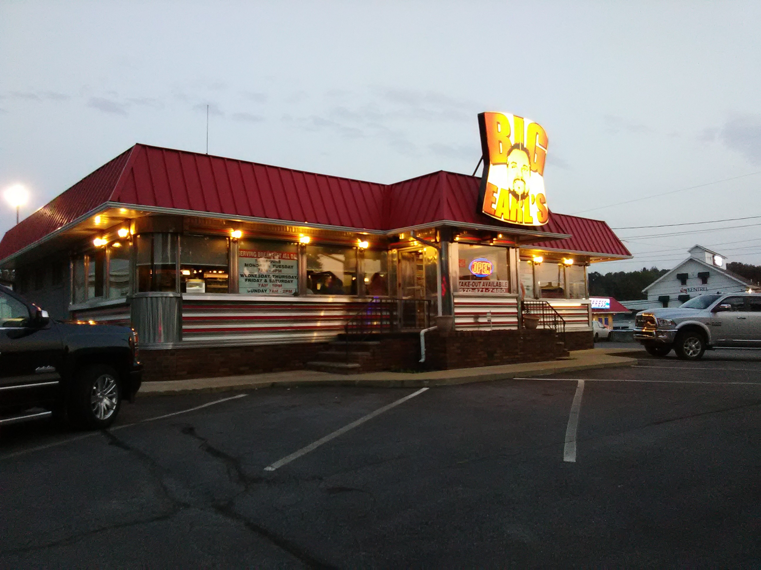 Mountain View Diners | Dinerville